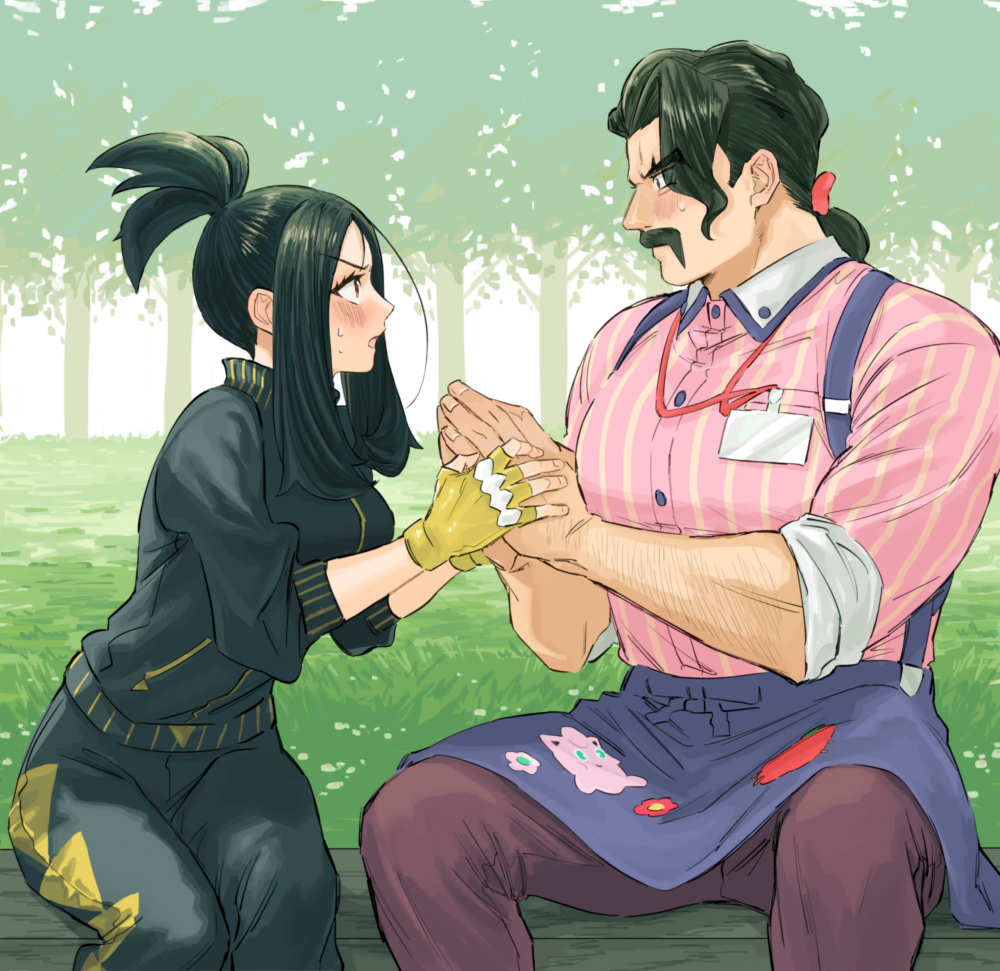 Dendra (Pokemon) Rule 34 Image