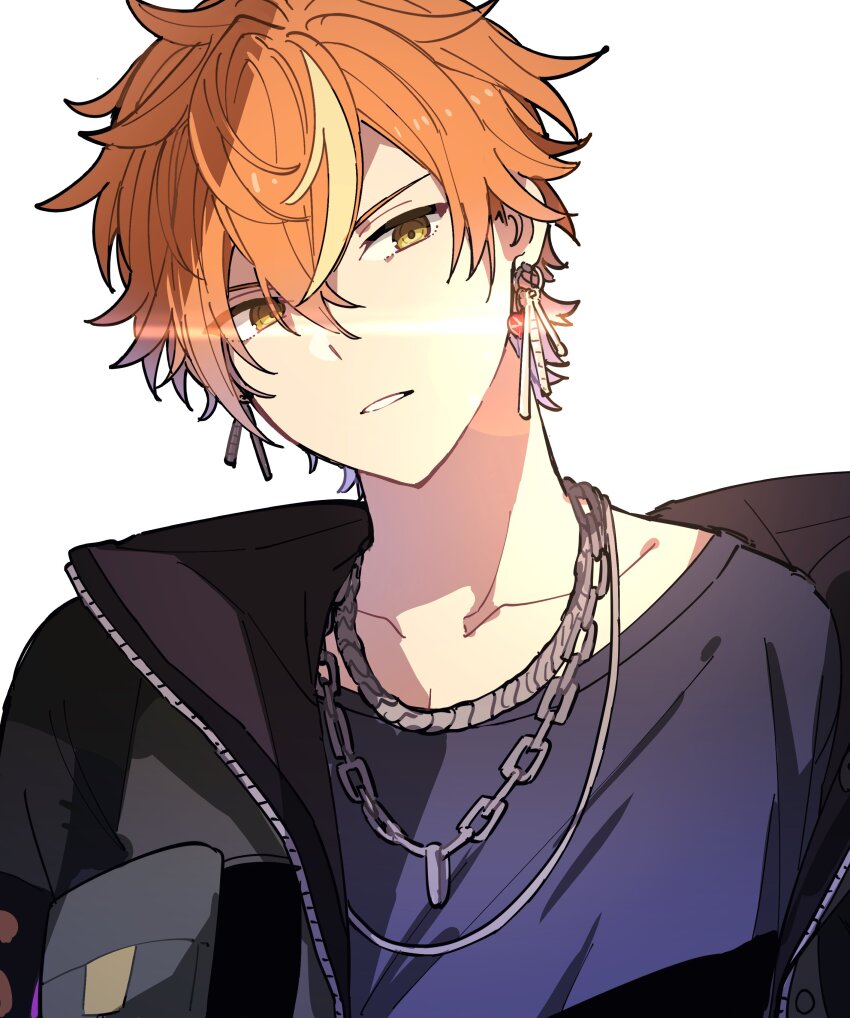 Shinonome Akito (Project Sekai) Rule 34 Image