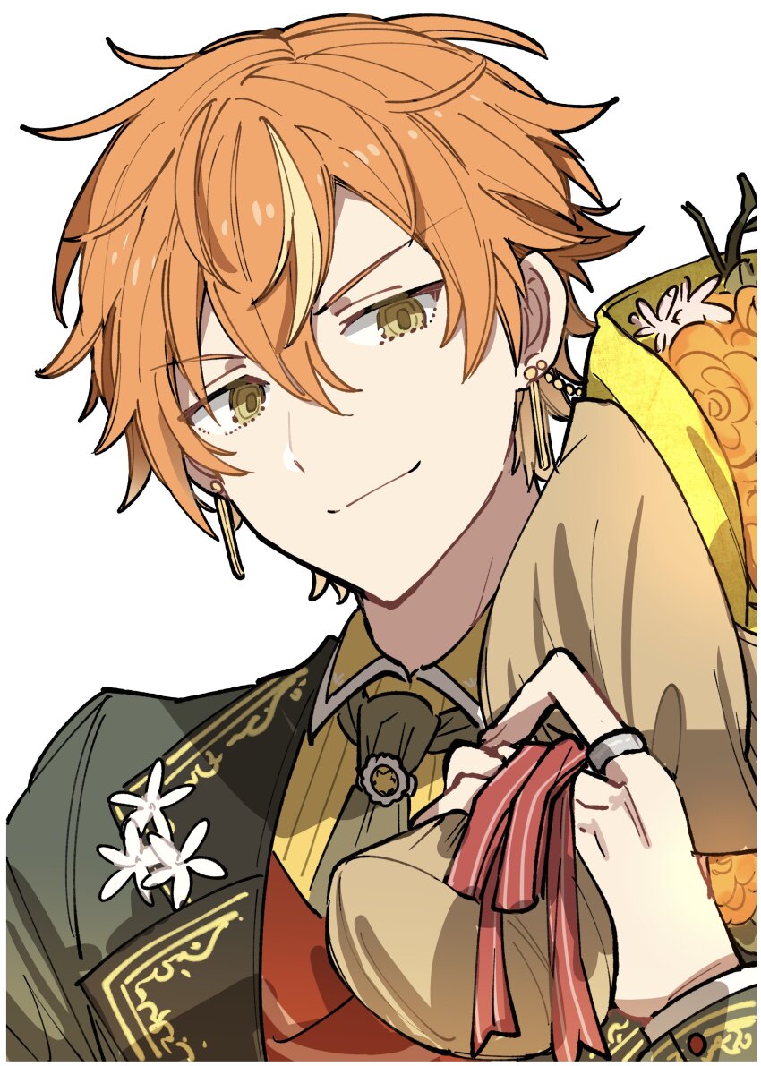 Shinonome Akito (Project Sekai) Rule 34 Image