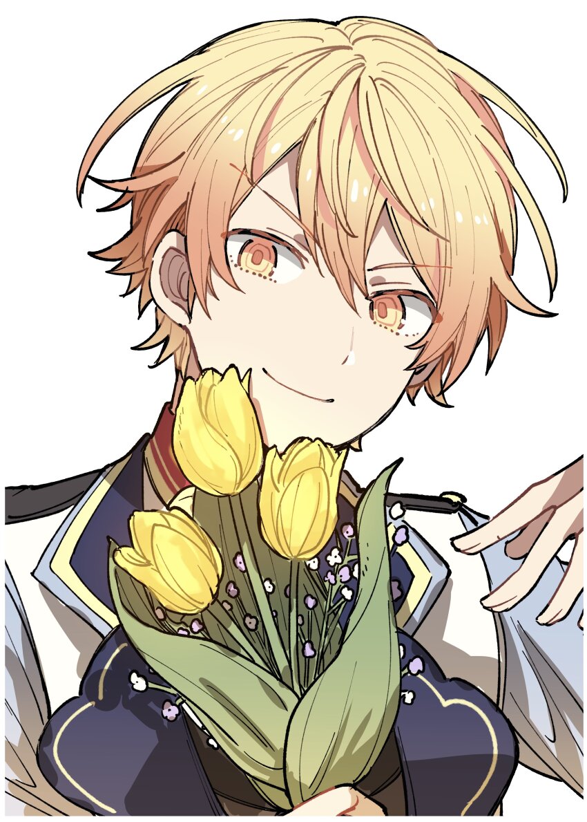 Tenma Tsukasa (Project Sekai) Rule 34 Image
