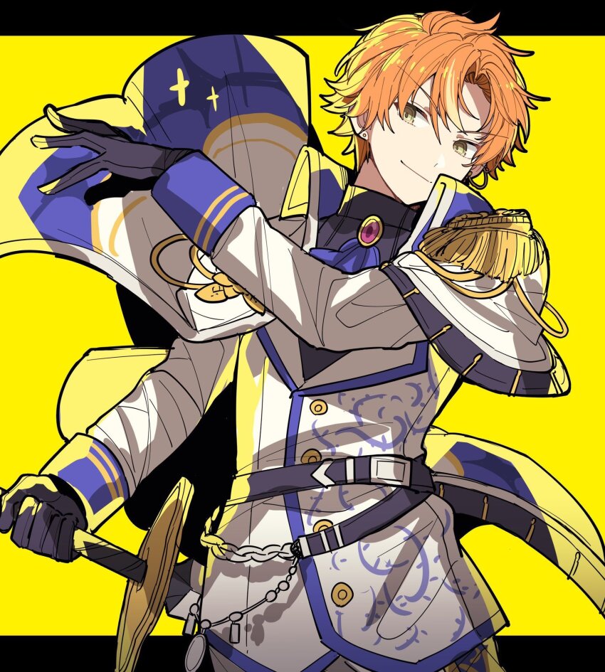 Shinonome Akito (Project Sekai) Rule 34 Image