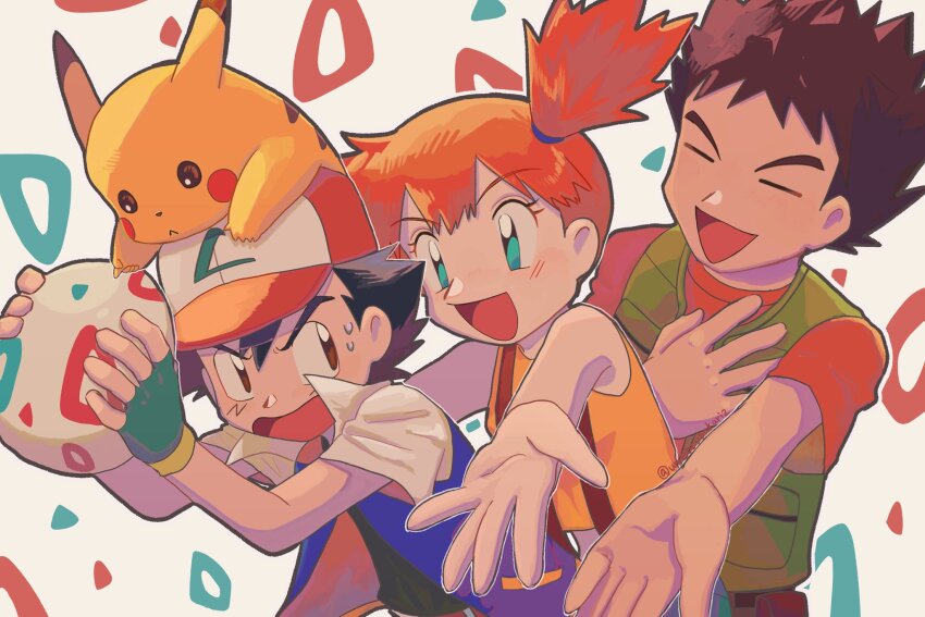 Ash Ketchum (Nintendo) Rule 34 Image