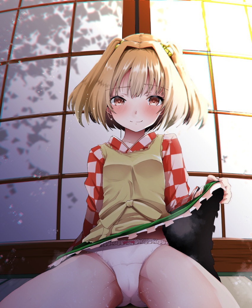 Motoori Kosuzu (Touhou) Rule 34 Image