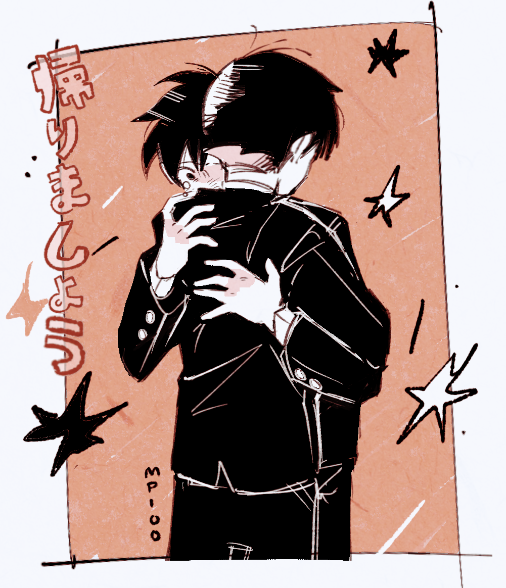 Kageyama Shigeo Rule 34 Image