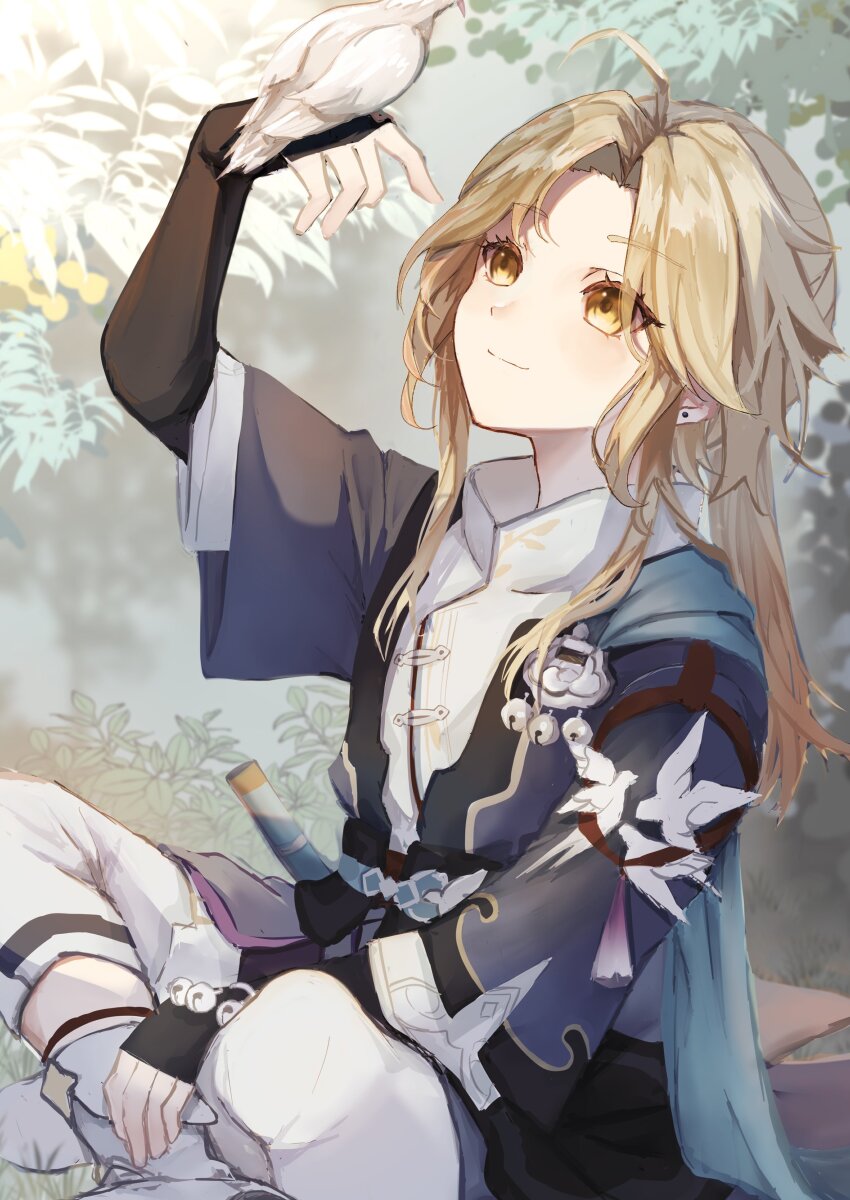 Yanqing (Honkai: Star Rail) Rule 34 Image