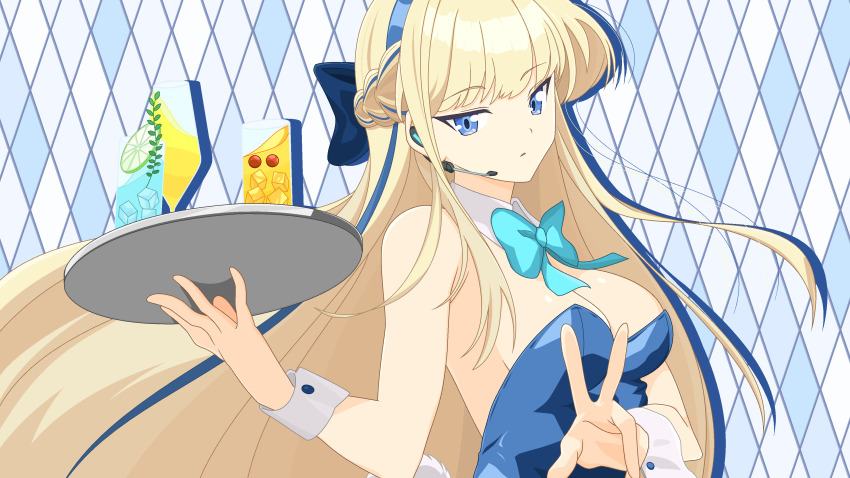 Toki (Blue Archive) Rule 34 Image