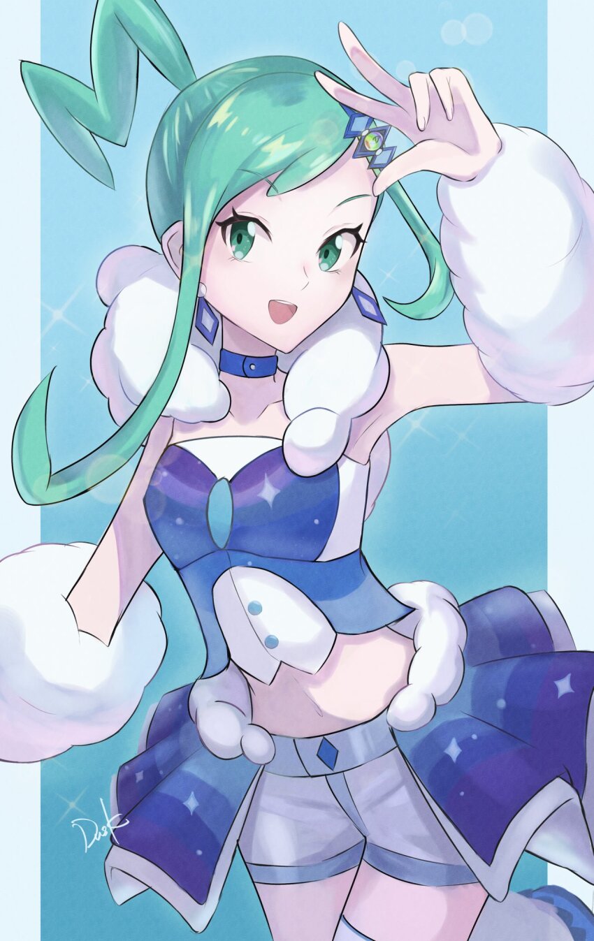 Lisia (Pokemon) Rule 34 Image
