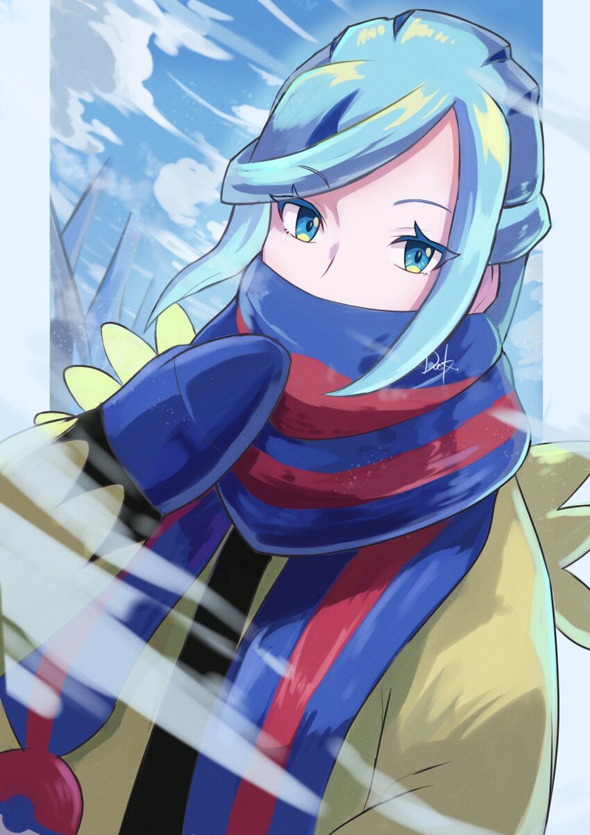 Grusha (Pokemon) Rule 34 Image