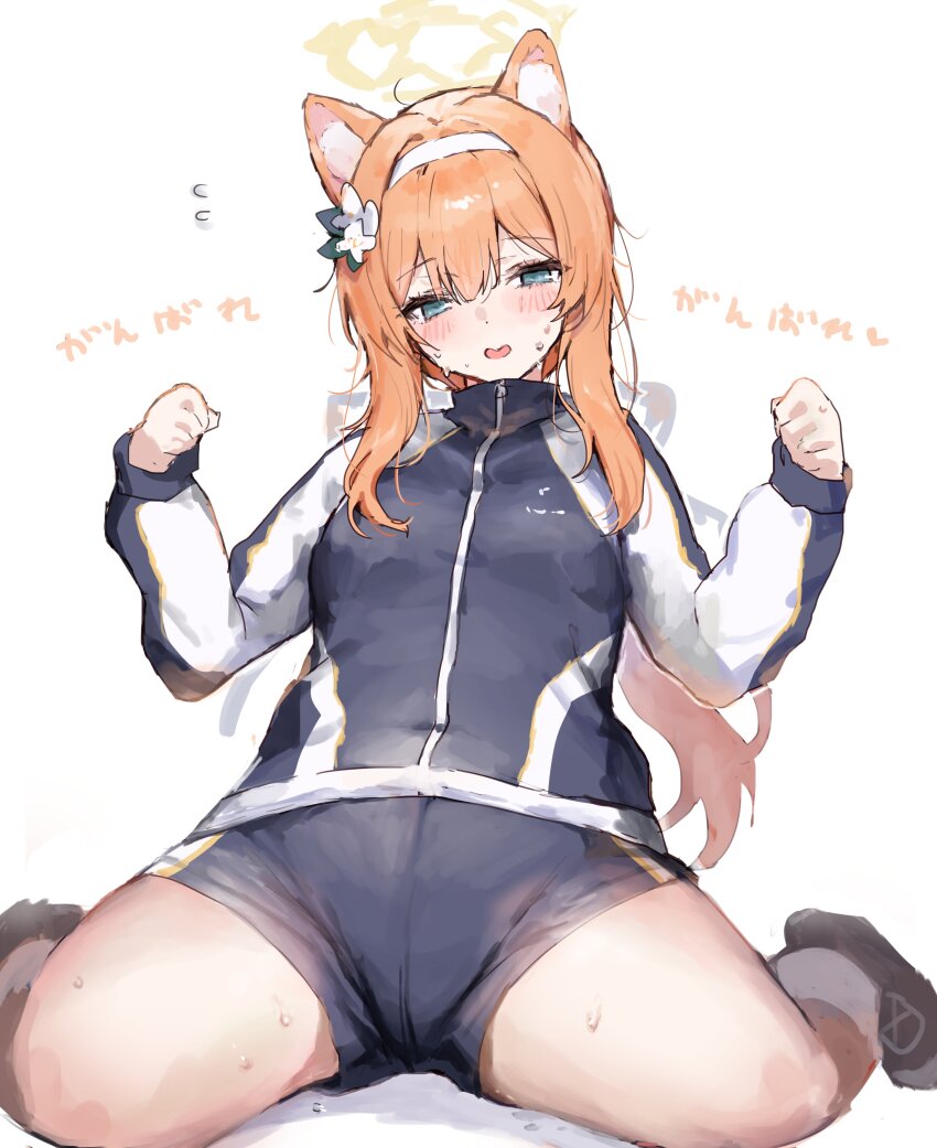 Mari (Blue Archive) Rule 34 Image