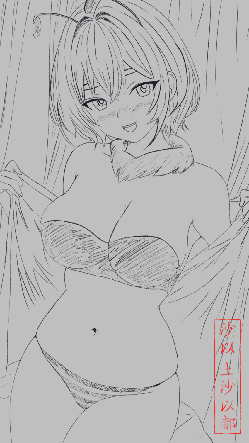 Original Rule 34 Image