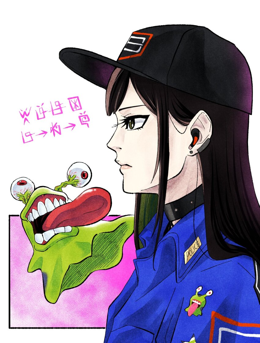 Numemon (Digimon) Rule 34 Image