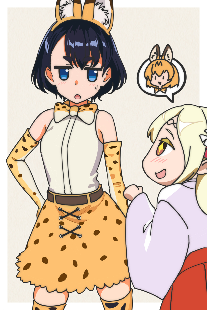 Koganei Koito (Edomae Elf) Rule 34 Image