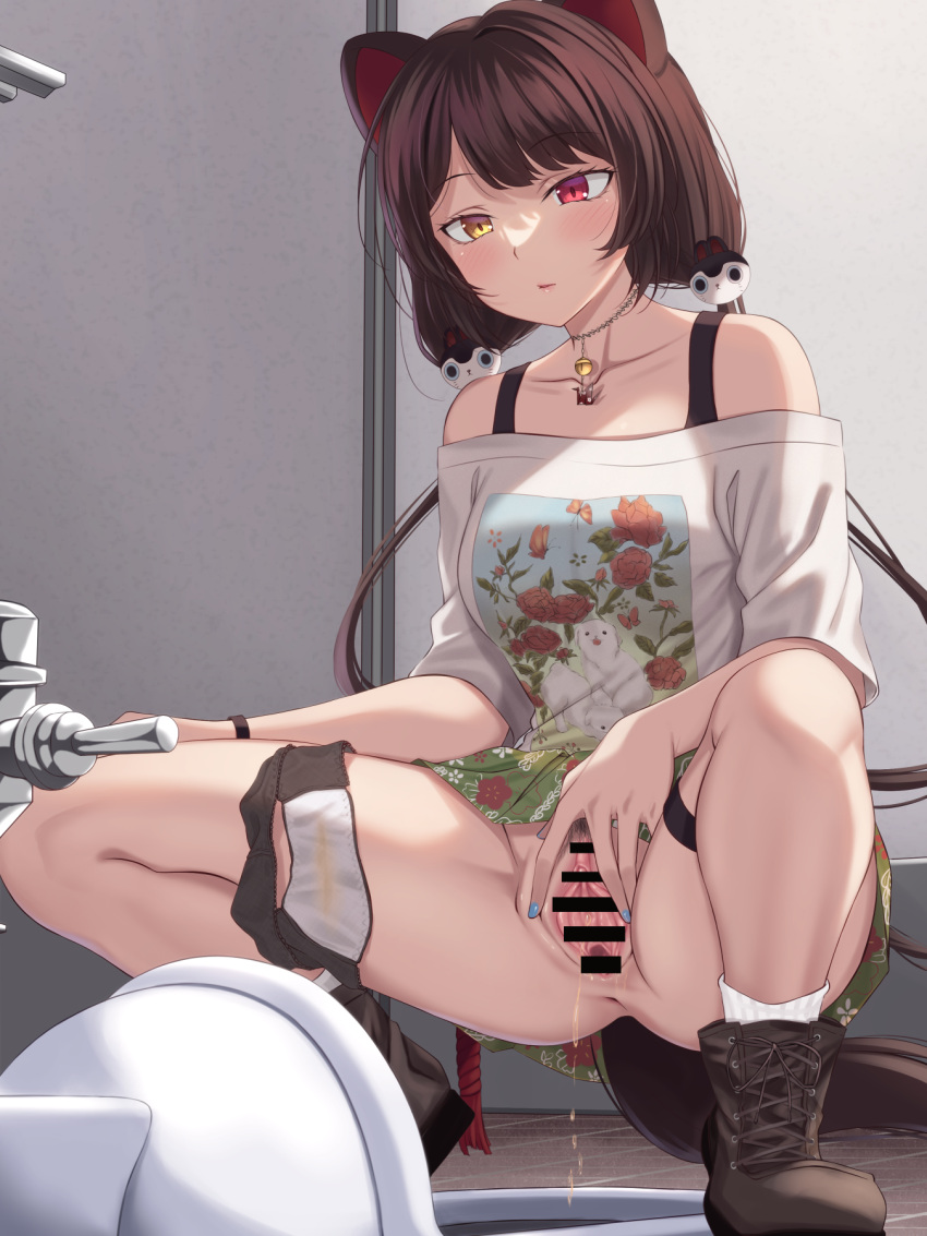 Inui Toko (Nijisanji) Rule 34 Image