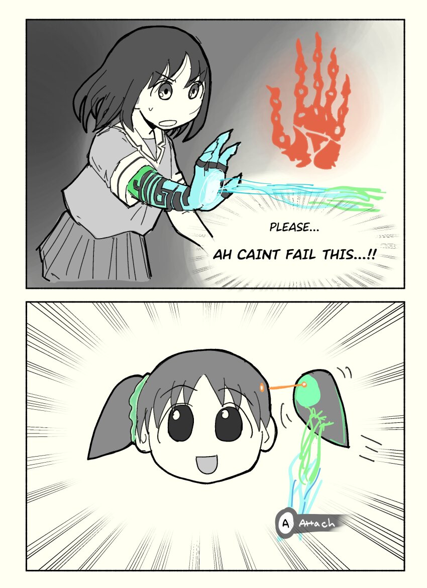 Azumanga Daioh'S School Uniform Rule 34 Image