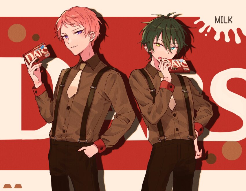 Ensemble Stars! Rule 34 Image