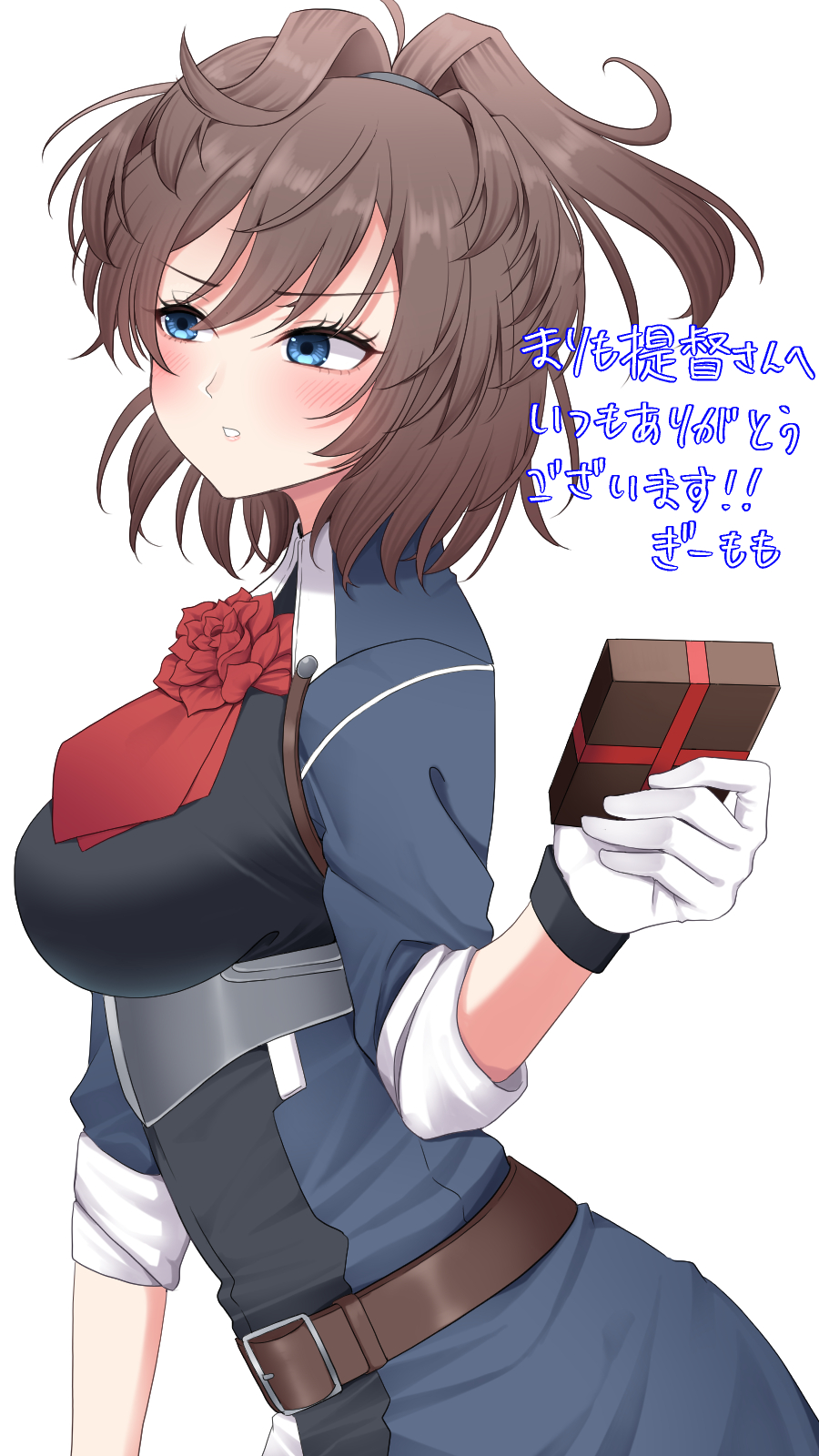 Kantai Collection Rule 34 Image