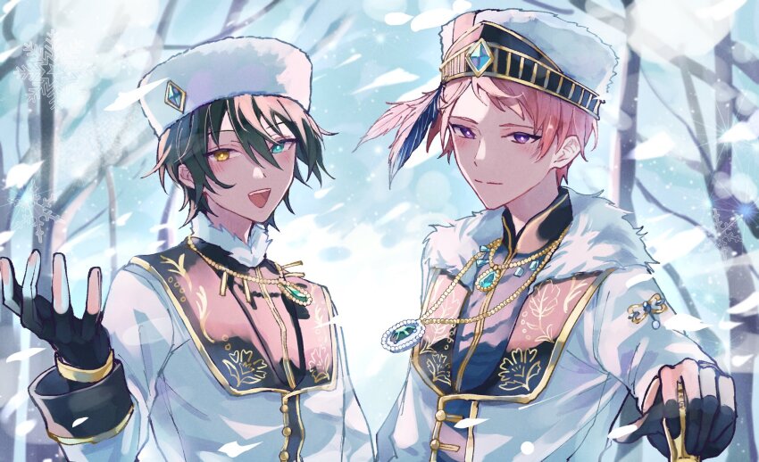 Ensemble Stars! Rule 34 Image
