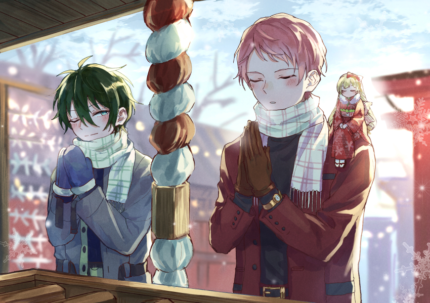 Ensemble Stars! Rule 34 Image