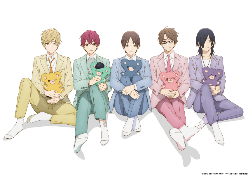5boys Rule 34 Image