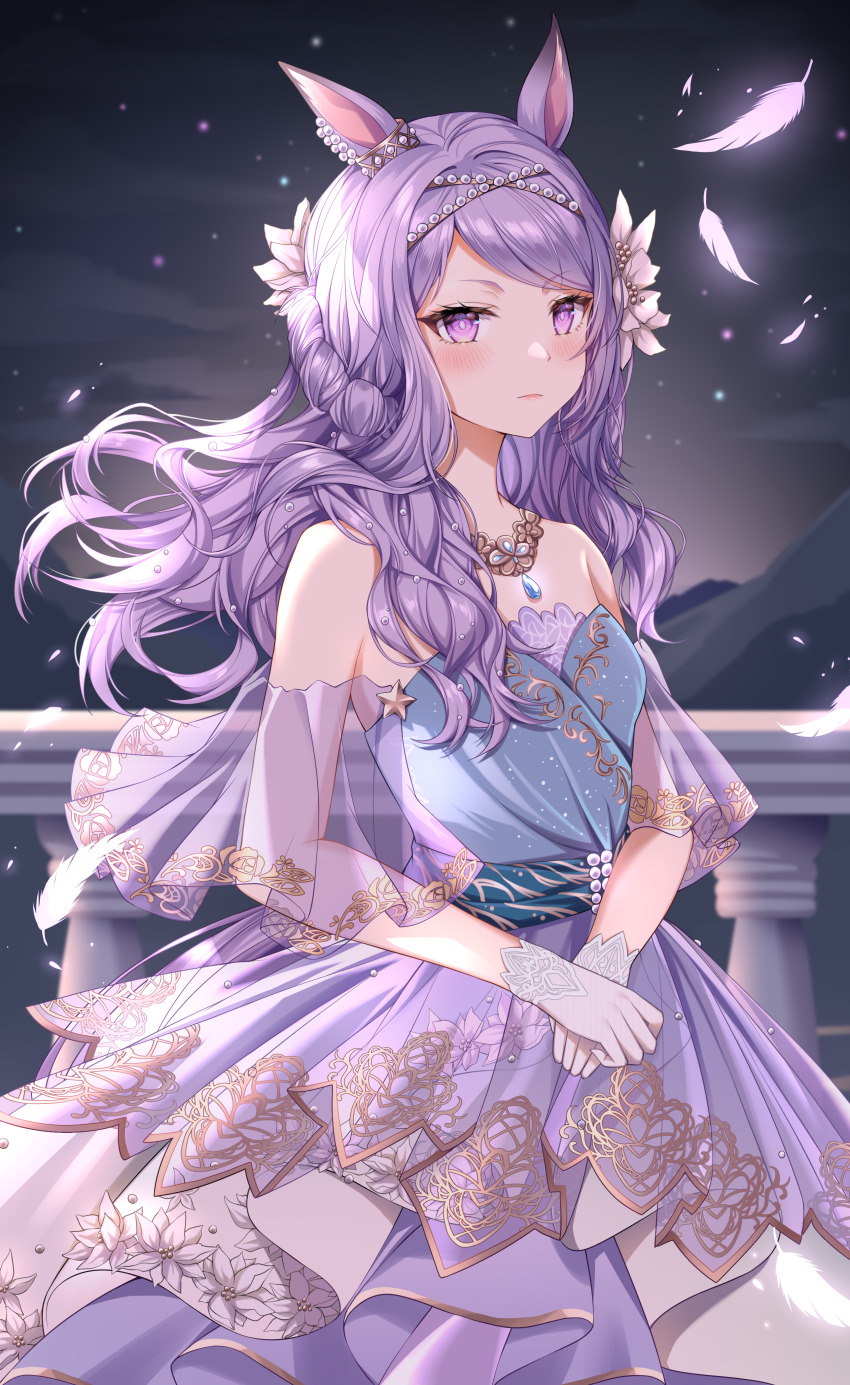 Mejiro Mcqueen (Umamusume) Rule 34 Image
