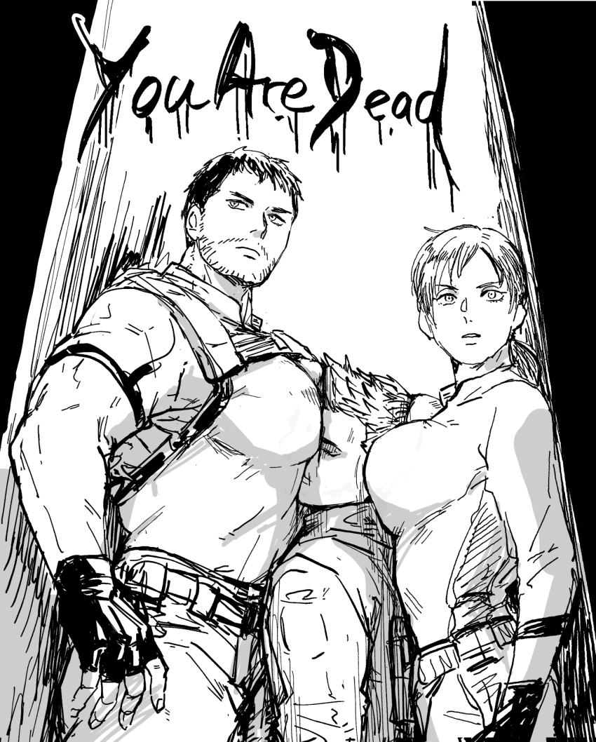 Chris Redfield (Resident Evil) Rule 34 Image