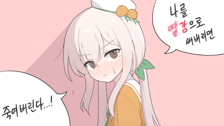 Indie Virtual Youtuber Rule 34 Image