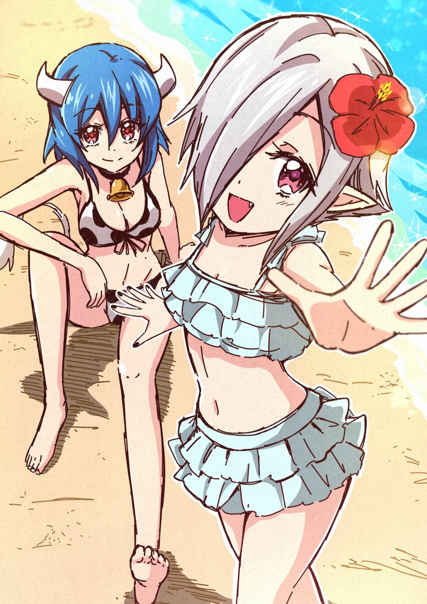 Minos (Jashin-Chan Dropkick) Rule 34 Image