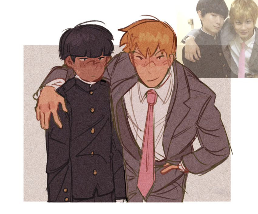 Kageyama Shigeo Rule 34 Image