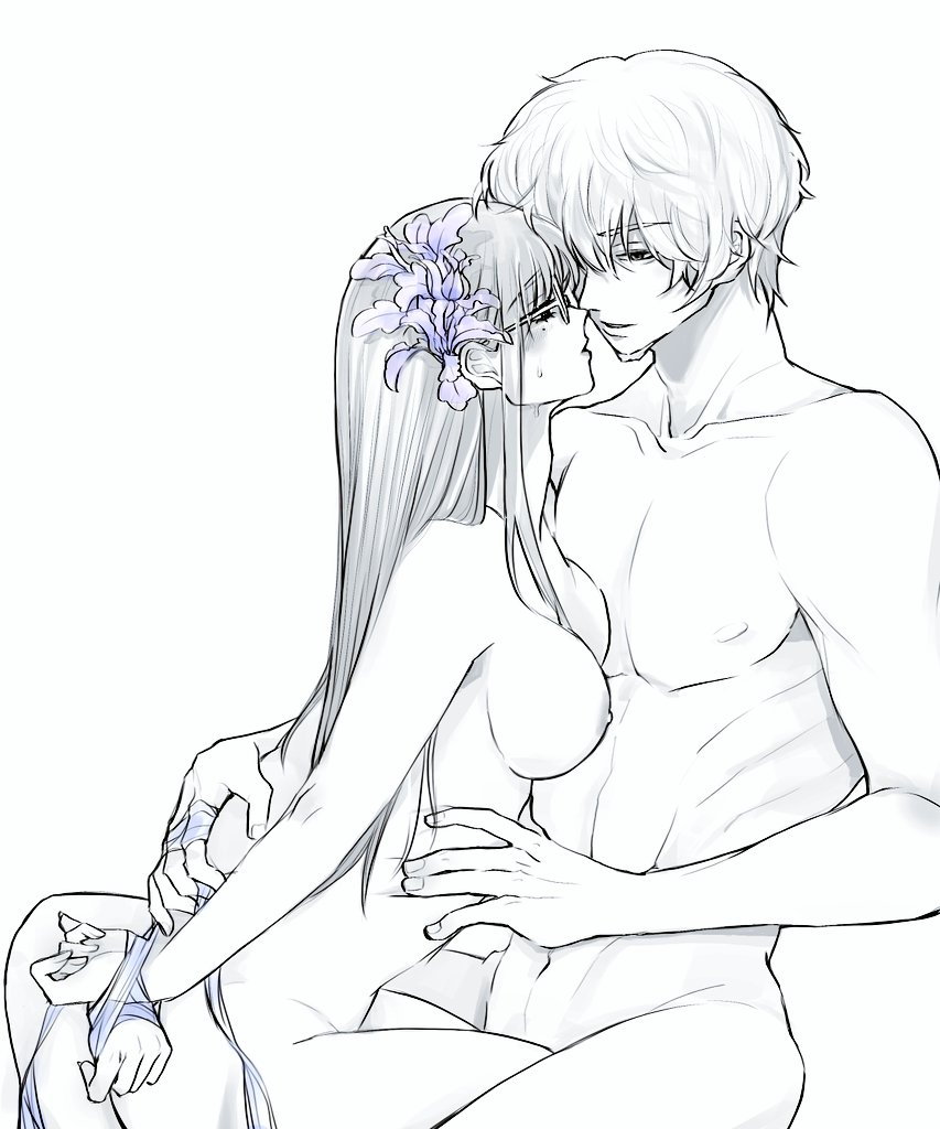 Hattori Zenzou (Gintama) Rule 34 Image