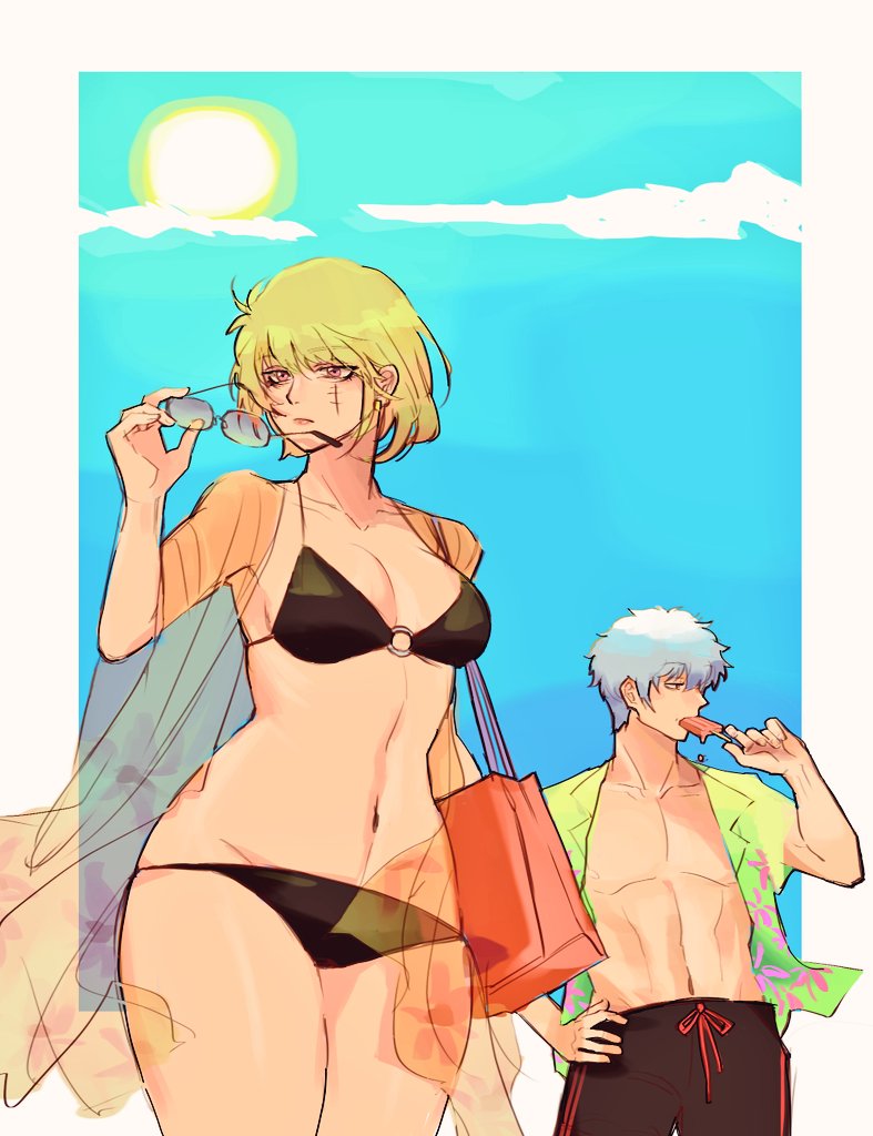 Gintoki Sakata (Gintama) Rule 34 Image
