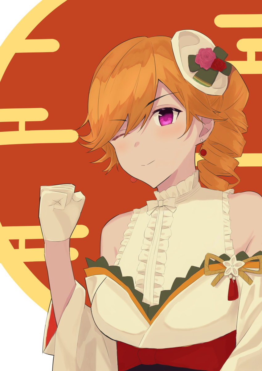 Richelieu (Azur Lane) Rule 34 Image