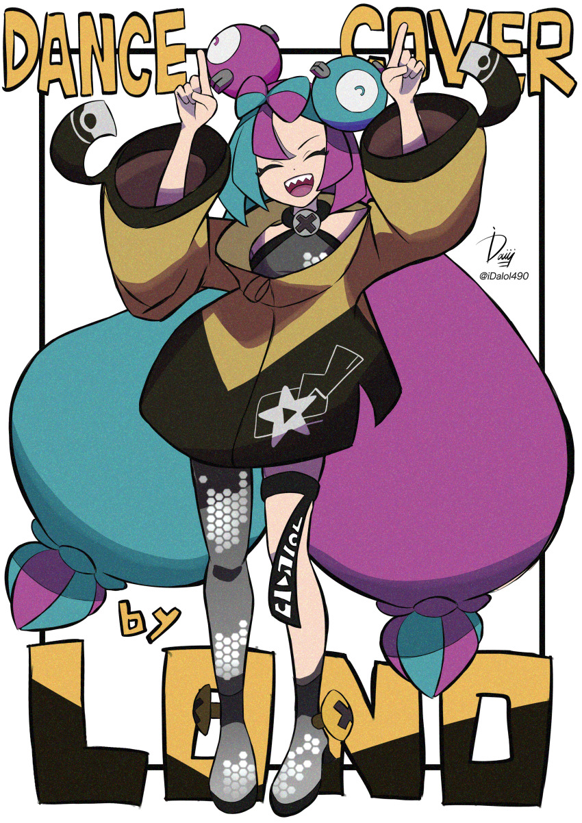 Iono (Pokemon) Rule 34 Image