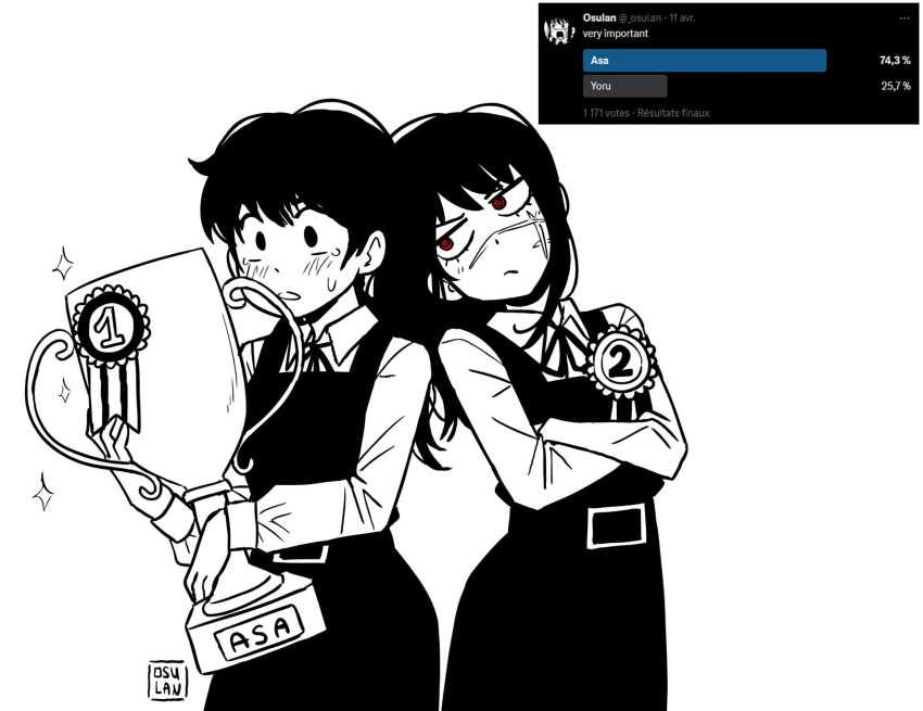 Mitaka Asa (Chainsaw Man) Rule 34 Image