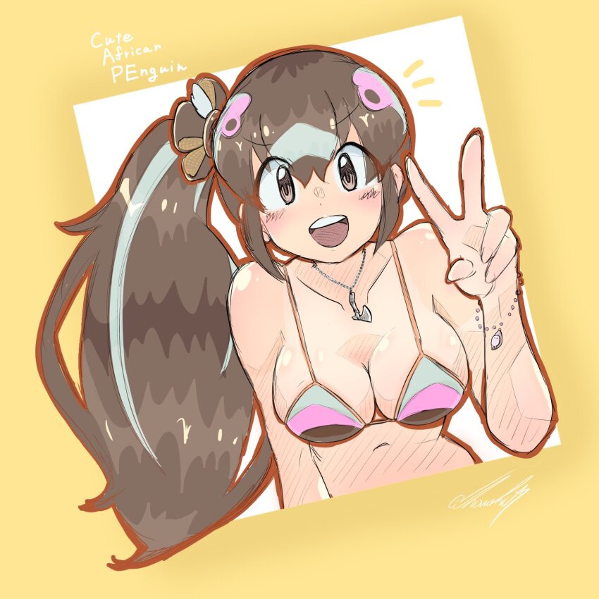 Kemono Friends Rule 34 Image