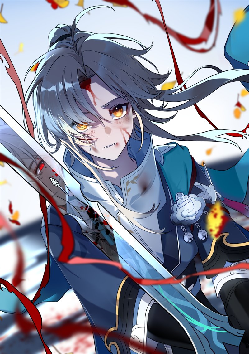 Jing Yuan (Honkai: Star Rail) Rule 34 Image