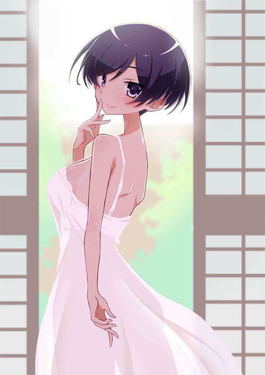 Yuto (Dialique) Rule 34 Image