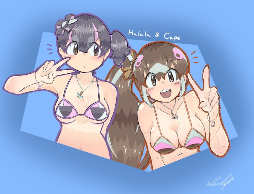 Humboldt Penguin (Kemono Friends) Rule 34 Image
