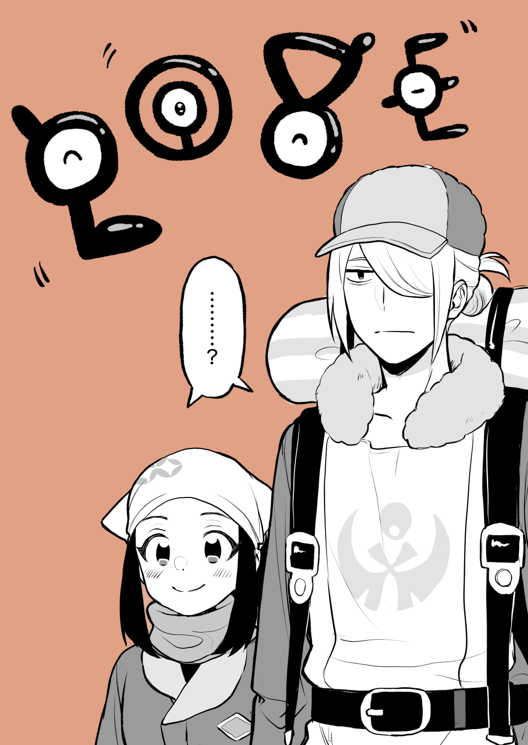 Akari (Pokemon) Rule 34 Image