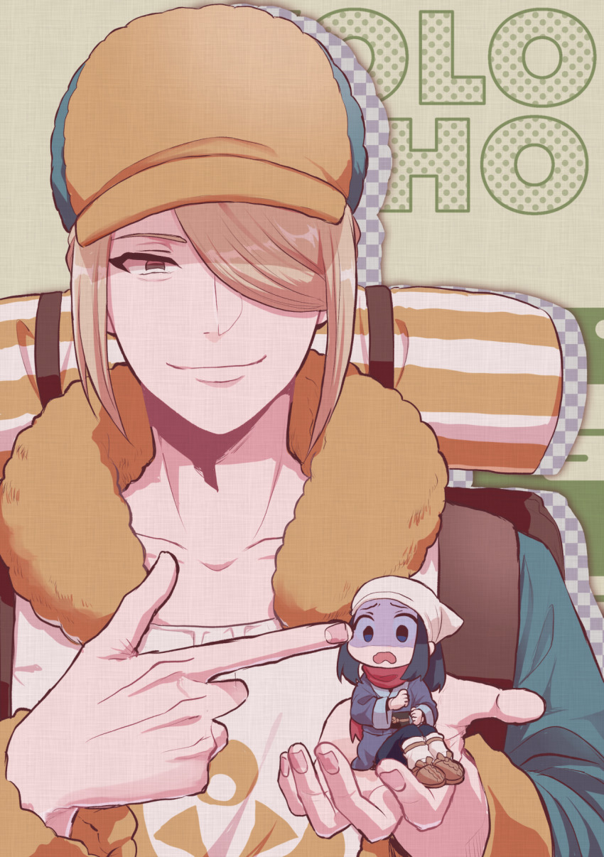 Akari (Pokemon) Rule 34 Image