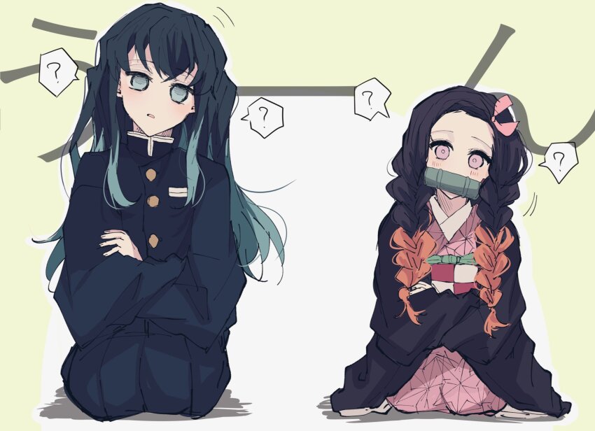 Kamado Nezuko (Kimetsu No Yaiba) Rule 34 Image