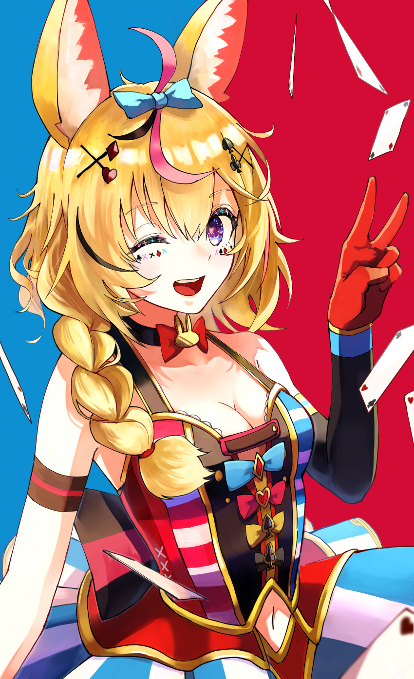 Omaru Polka (Hololive) Rule 34 Image