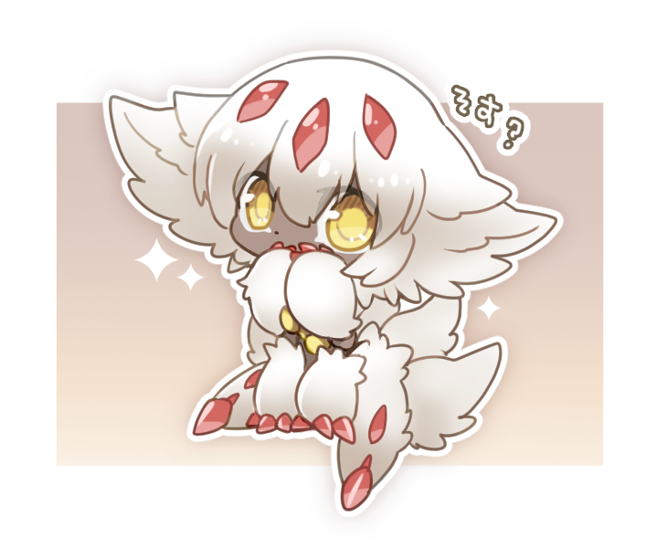 Faputa (Made In Abyss) Rule 34 Image