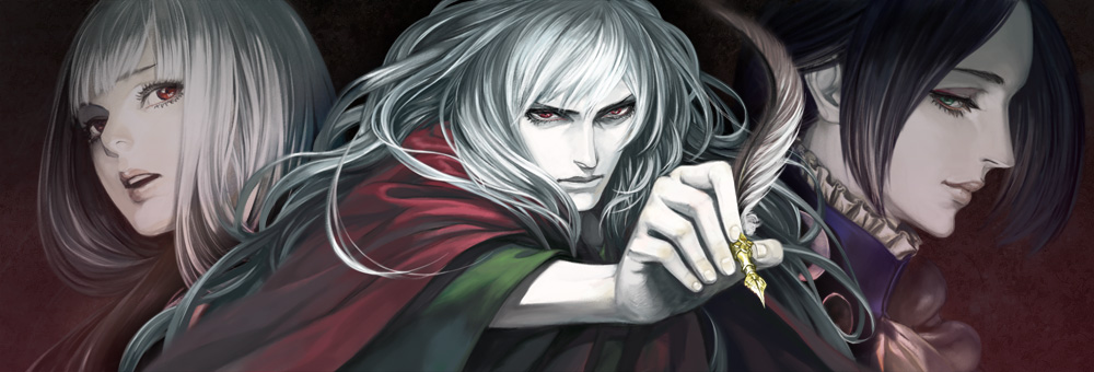The Maid (Fata Morgana No Yakata) Rule 34 Image