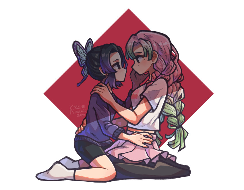 Kanroji Mitsuri (Kimetsu No Yaiba) Rule 34 Image