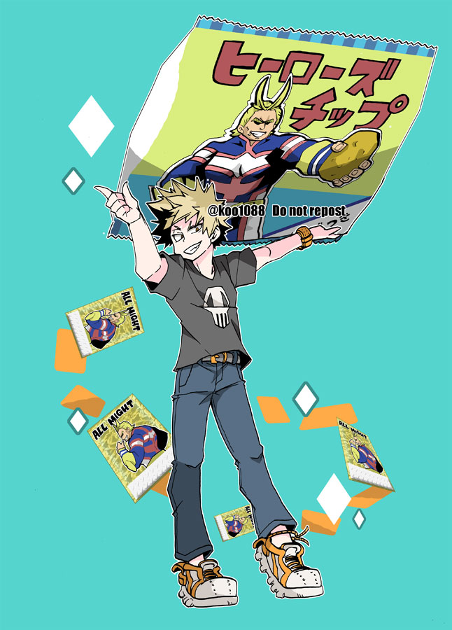 All Might (Boku No Hero Academia) Rule 34 Image