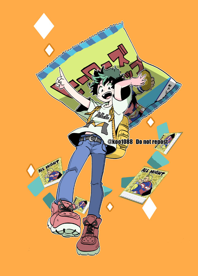 All Might (Boku No Hero Academia) Rule 34 Image
