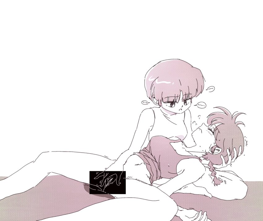 Ranma-Chan (Ranma 1/2) Rule 34 Image
