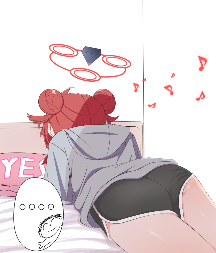 Doodle Sensei (Blue Archive) Rule 34 Image