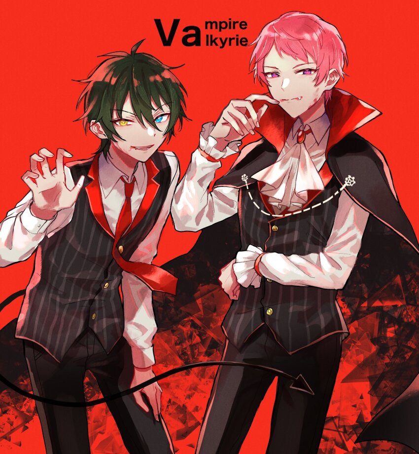 Ensemble Stars! Rule 34 Image