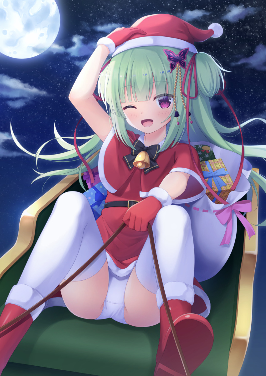 Murasame (Senren) Rule 34 Image